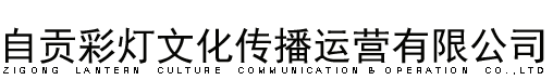 陜西卡迪爾機電設備有限公司